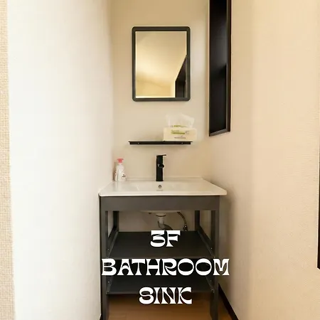 Meme Villa 5Br - 3 Separate Toilets & 3 Showers - 10Gbps Wifi-2
